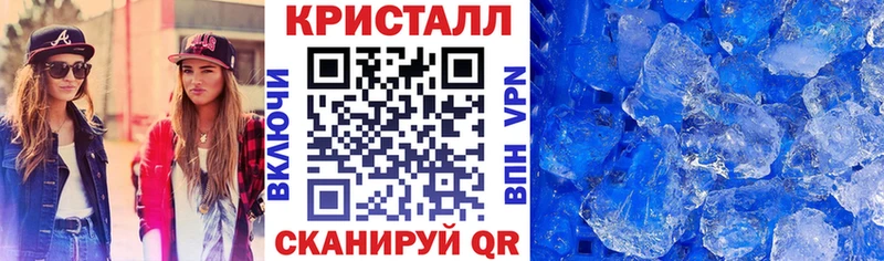 АМФ 98%  Ельня 