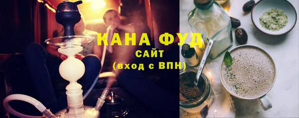 ГАЛЛЮЦИНОГЕННЫЕ ГРИБЫ Волосово