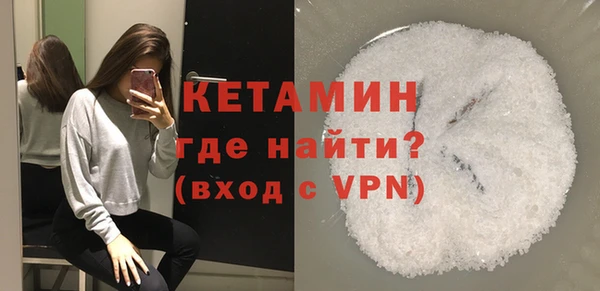 2c-b Бородино