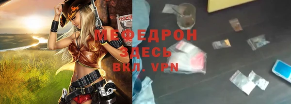 COCAINE Касимов