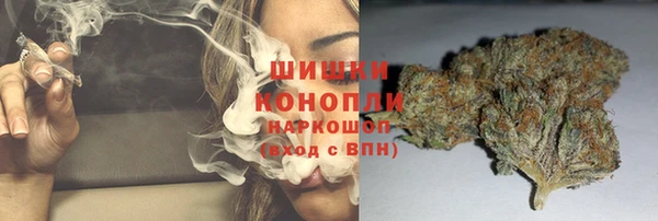 каннабис Верея