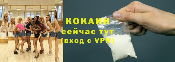 круглые Верхний Тагил