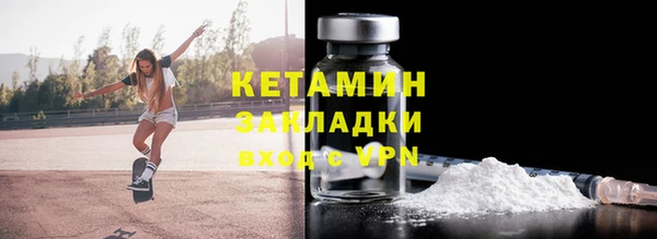круглые Верхний Тагил