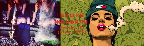 ешки Карталы