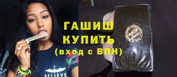 круглые Верхний Тагил