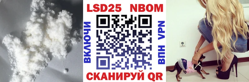 LSD-25 экстази кислота  даркнет как зайти  Ельня 